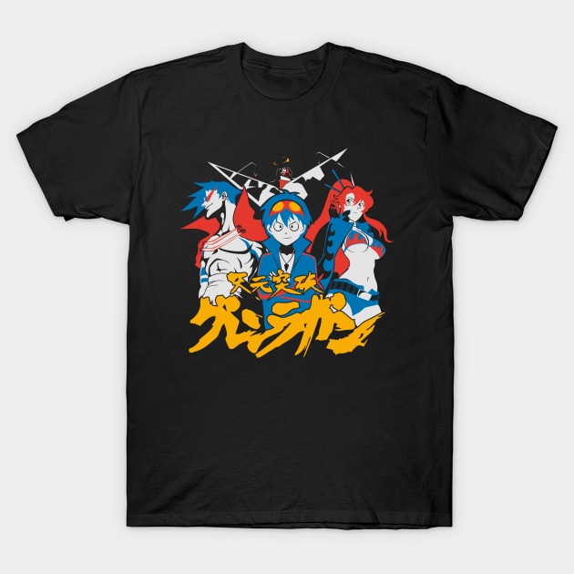 Gurren Lagann T-Shirt by Yexart